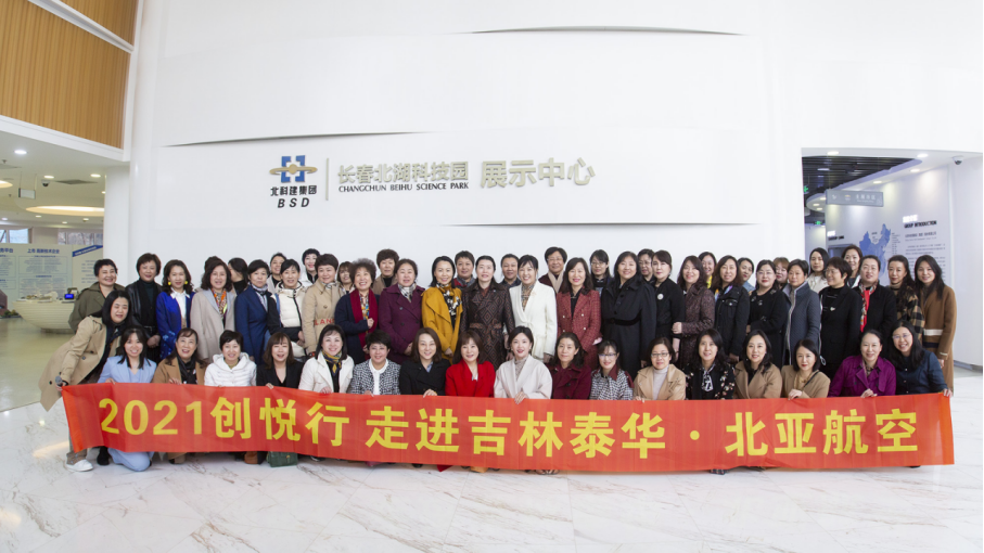 1618576543421403.png 1.png