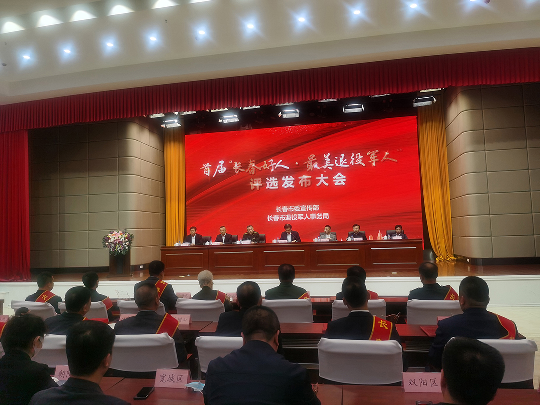 1618913951432869.jpg 微信图片_20210420172832.jpg