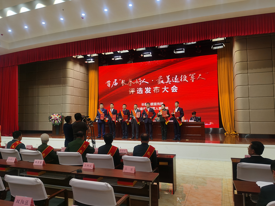 1618913961651781.jpg 微信图片_20210420172811.jpg