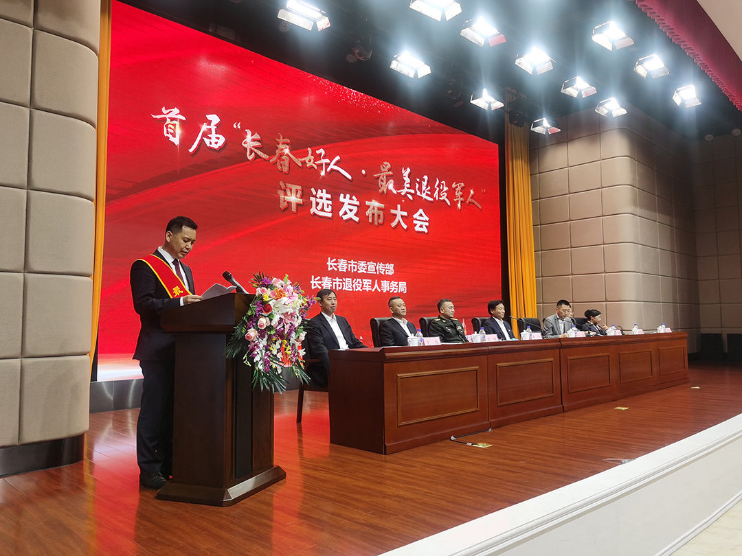 1618913983671782.jpg 微信图片_20210420172840.jpg