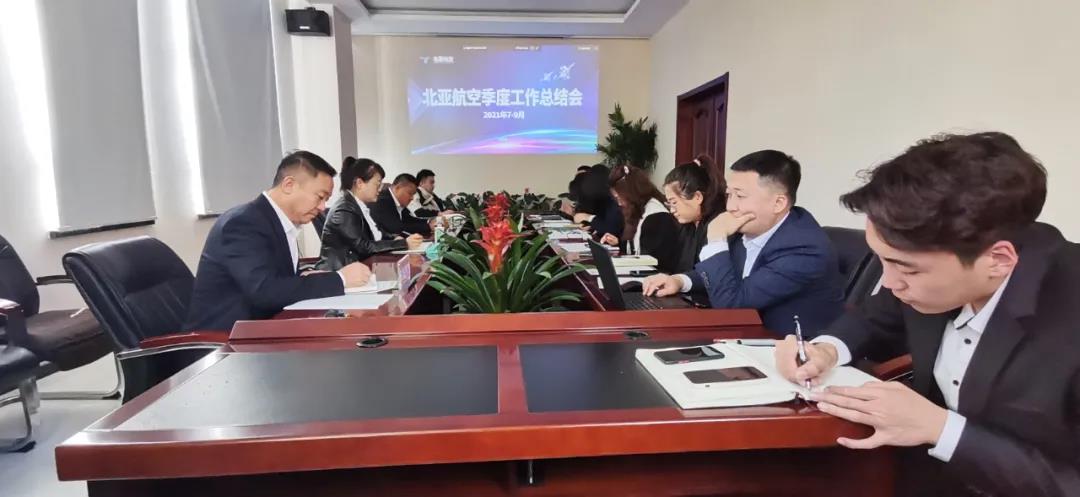 微信图片_20211015145318.jpg