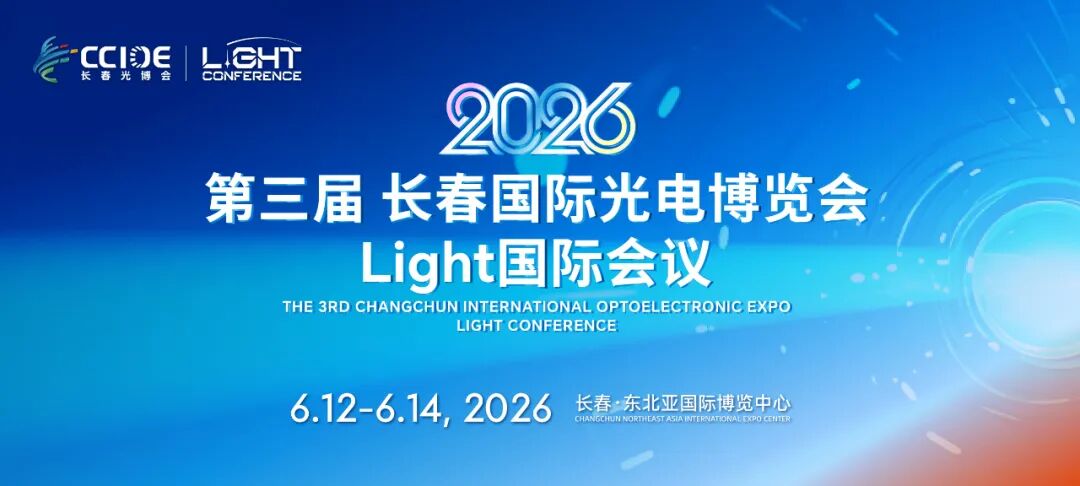 1768882524256493.jpg 微信图片_20260120112620_1397_141.jpg