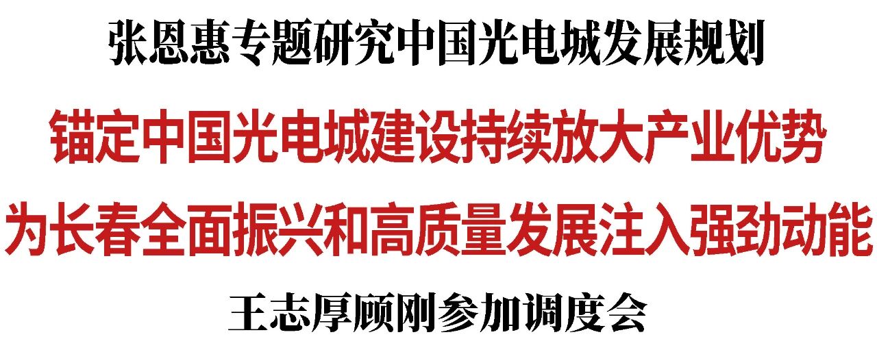 微信图片_2026-06-10_132348_088.jpg