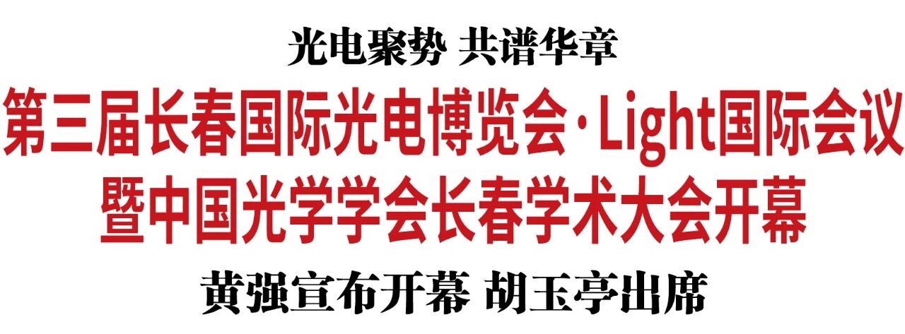微信图片_2026-06-13_084131_260.jpg