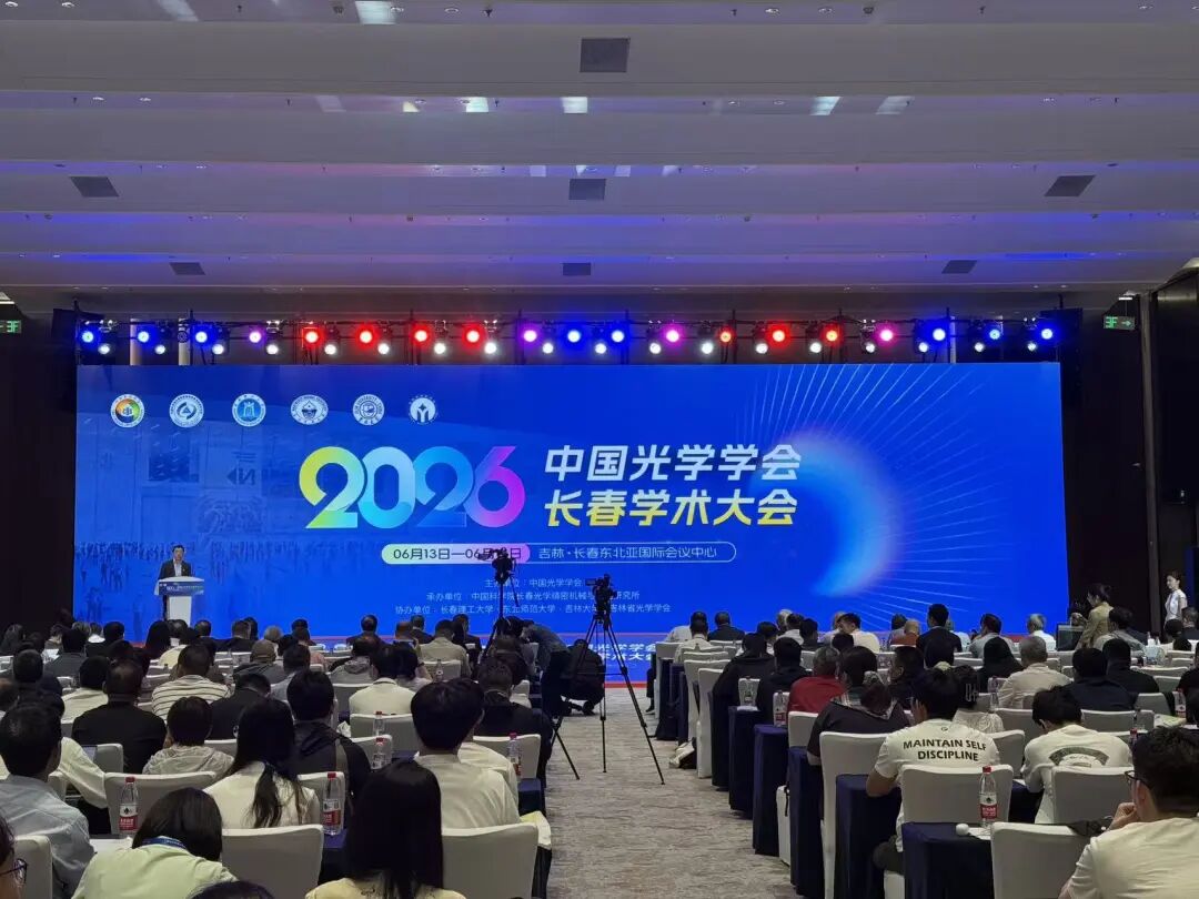 微信图片_2026-06-15_111435_475.jpg